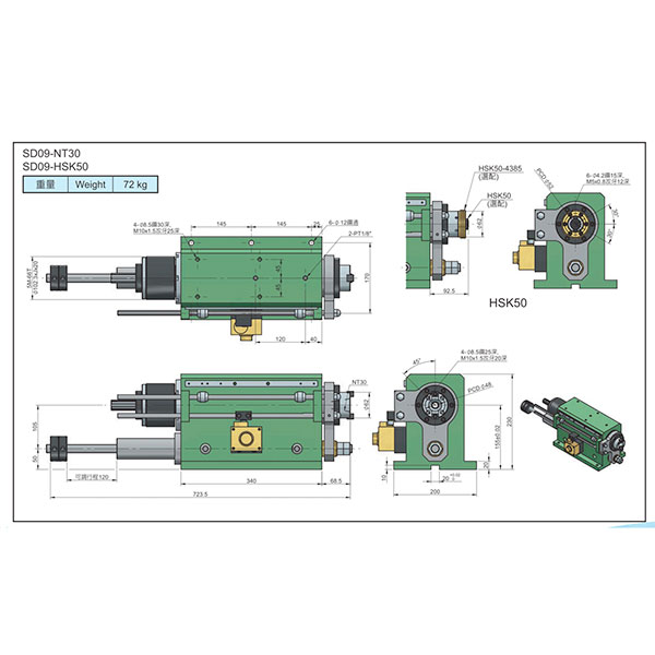 DrillingMilling-Spindle-Head–Hydraulic-Type-1